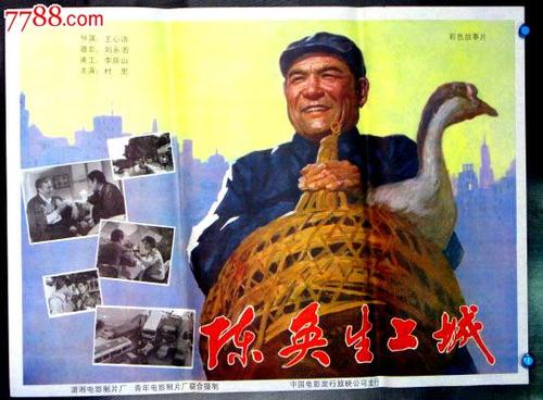 有不动产证的房子可以买吗