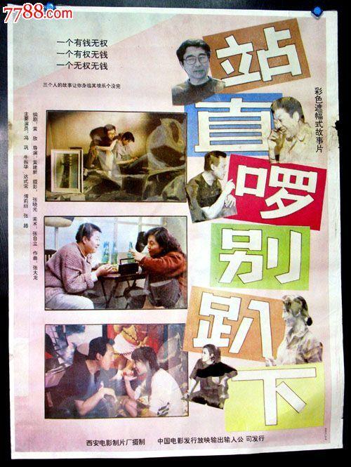 怎么购买日本广岛经济大学文凭毕业证