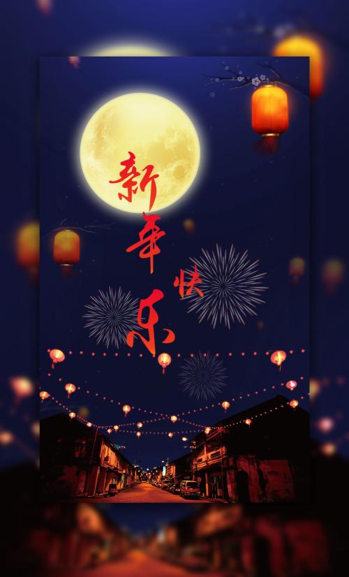 怎么办假北爱尔兰ID